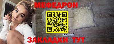 ALPHA PVP Заводоуковск