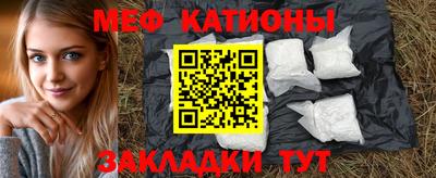 дурь Заволжье