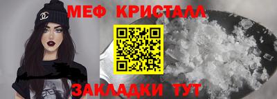 ALPHA PVP Заводоуковск