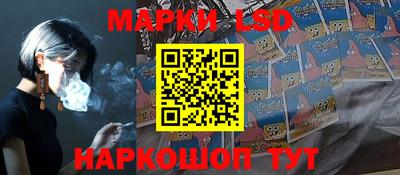 дурь Заволжье