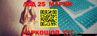 ALPHA PVP Заводоуковск