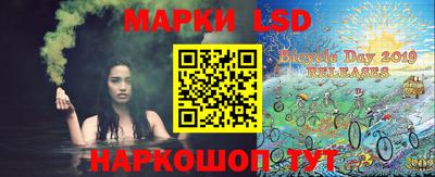 дурь Заволжье