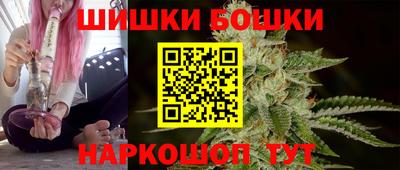 прущие крисы Свободный