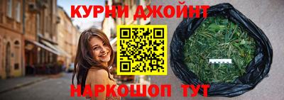 ALPHA PVP Заводоуковск