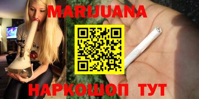 дурь Заволжье