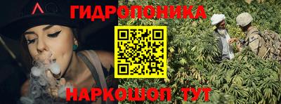 амф Севастополь