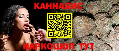 дурь Заволжье