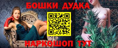 ALPHA PVP Заводоуковск