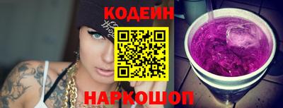 ALPHA PVP Заводоуковск