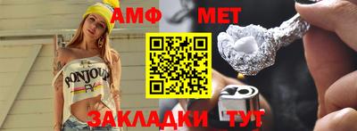 дурь Заволжье