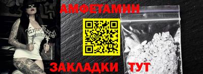 дурь Заволжье