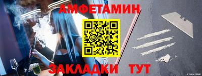 дурь Заволжье