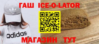 spice Дубна