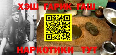 спиды Донецк
