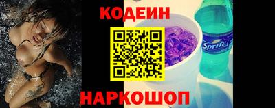 синтетический гашиш Жуковский