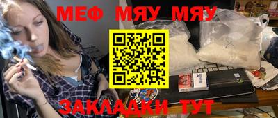 ALPHA PVP Заводоуковск