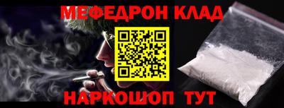 дурь Заволжье