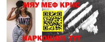дурь Заволжье