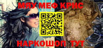 дурь Заволжье