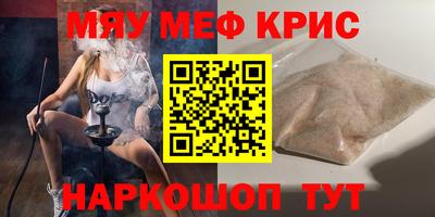 mix Донской