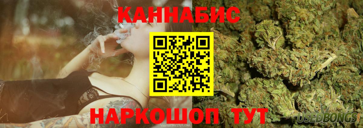 Миллерово  Шишки марихуана Amnesia  МАРИХУАНА Bruce Banner  Вход с VPN  МАРИХУАНА семена 